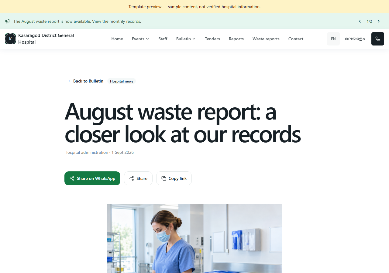 Healthweb bulletin page with sample content
